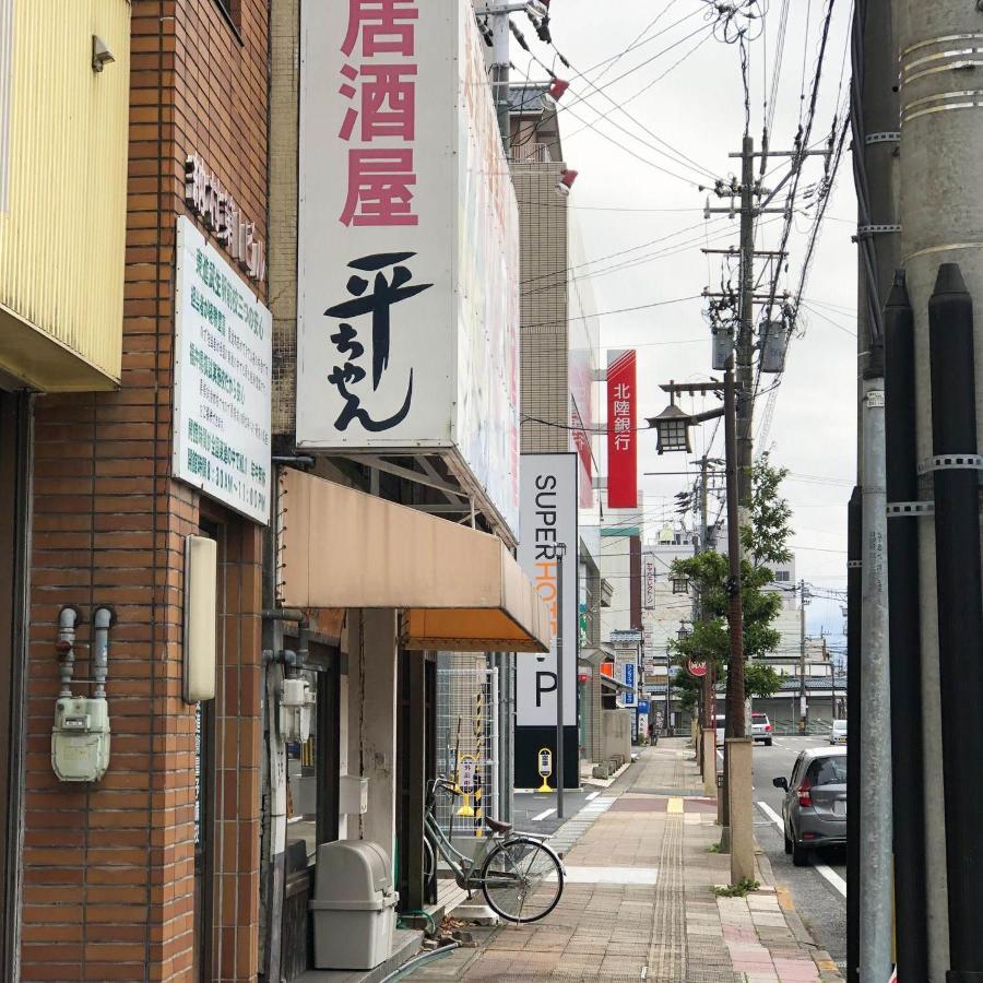 Super Hotel Echizen Takefu Экстерьер фото
