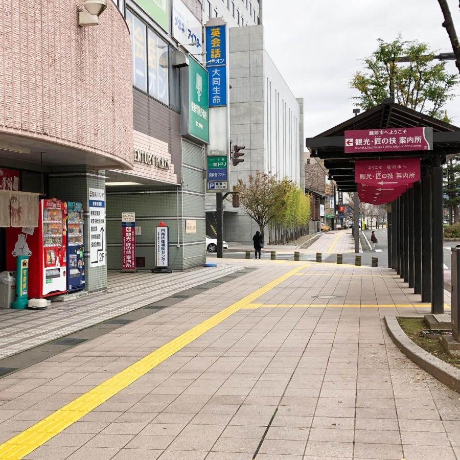 Super Hotel Echizen Takefu Экстерьер фото